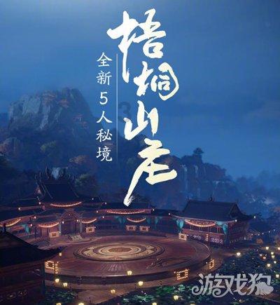 三届残奥会冠军侯斌在连公益演讲