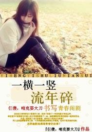 2024年第一期天开创新沙龙举办